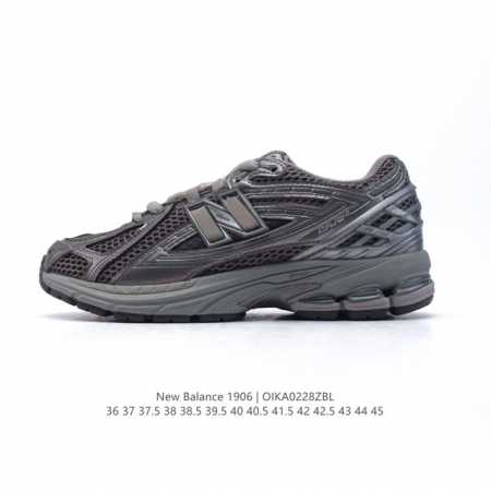 真标 新百伦 New Balance M1906系列 复古运动鞋单品宝藏老爹鞋款。作为Nb最经典的档案鞋型之一，与2002一样，1906有着Nb最成熟的技术加持 - 点击图像关闭