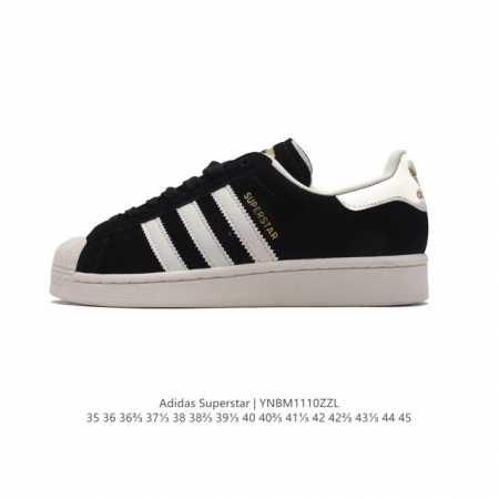 阿迪达斯 ADIDAS SUPERSTAR 三叶草经典贝壳头系列 新款休闲板鞋潮流男女士运动鞋 。鞋面柔软皮革材质 标志性的贝壳鞋头，锯齿三条纹，简约的线条。就 - 点击图像关闭