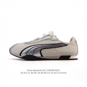 Puma Speedca Og 彪马极速赛车系列低帮德训风拼接复古百搭休闲运动赛车鞋 鞋款从80、90年代赛车手所穿的防火赛车鞋为原型，鞋身线条模仿了赛车的流线