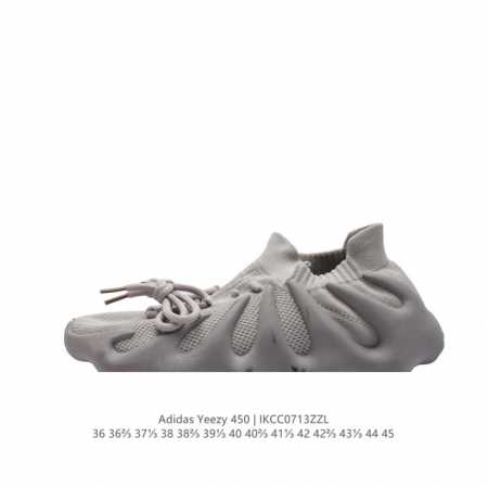 阿迪达斯 Adidas Yeezy 450 侃爷椰子 贾斯丁比伯同款 编织袜套鞋 该系列搭配夸张的锯齿中底设计 独特的上翻结构十分符合各路球鞋玩家给他的爱称 中 - 点击图像关闭