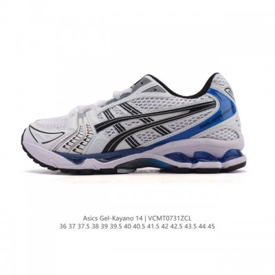 公司级 亚瑟士 Asics Gel-Kayano 14 公司级版本运动休闲透气专业缓震慢跑鞋。采用工程弹性双层再生网格密度鞋面材质，后跟3D可视Gel缓震乳胶物
