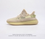 Adidas 阿迪达斯 Yeezy Boost 350 V2 椰子 350 休闲透气缓震舒适 百搭轻便中底慢跑鞋 椰子鞋经典运动鞋中性跑鞋 是Adidas Y