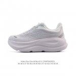 公司级 Hoka畅行无阻 Hoka One One Bondi 9 舒适百搭耐磨轻便 低帮跑步鞋 男女款。Bondi 9 最显著的变化在于其鞋底单元，原本扎实可