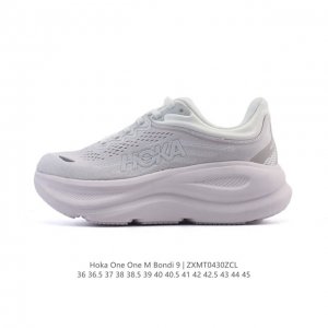 公司级 Hoka畅行无阻 Hoka One One Bondi 9 舒适百搭耐磨轻便 低帮跑步鞋 男女款。Bondi 9 最显著的变化在于其鞋底单元，原本扎实可
