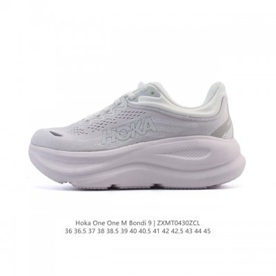 公司级 Hoka畅行无阻 Hoka One One Bondi 9 舒适百搭耐磨轻便 低帮跑步鞋 男女款。Bondi 9 最显著的变化在于其鞋底单元，原本扎实可
