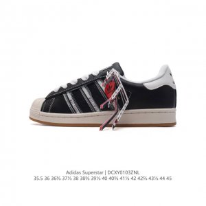 公司级 阿迪达斯 Adidas Superstar Ayoon W 三叶草运动鞋经典贝壳头板鞋 时尚男女鞋。皮革鞋面材质 标志性的贝壳鞋头，锯齿三条纹，简约的线