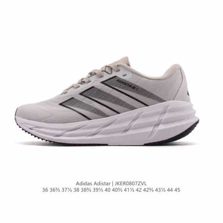 新品 Adidas 阿迪达斯新款Adidas Adistar 3 舒适防滑耐磨 低帮.厚底增高老爹鞋 马拉松耐磨运动跑步鞋，Adistar 3 :超过40Mm的 - 点击图像关闭