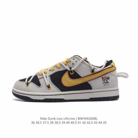 公司级otomo Katsuhiro X Nike Dunk Low 大友克洋联名 夏季风 海贼王联名 文斯莫克 山治 此款鞋整体采用麂皮材质打造，以黄色和骨白 - 点击图像关闭