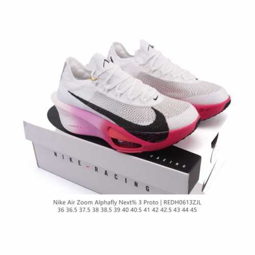 公司级 耐克 Nike Air Zoom Alphafly Next% 3代 马拉松三代 原标原盒真碳纤维 真Zoom X 气垫正确版型！鞋面采用更轻质更透气的