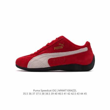Puma Speedca Og 彪马极速赛车系列低帮德训风拼接复古百搭休闲运动赛车鞋 鞋款从80、90年代赛车手所穿的防火赛车鞋为原型，鞋身线条模仿了赛车的流线 - 点击图像关闭