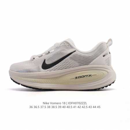 耐克 Nike Vomero 18 厚底增高老爹运动跑步鞋。全新 Vomero 提供比以往更多的緩衝效能以及該系列有史以來最高的鞋底高度，結合 Nike 的 Z - 点击图像关闭