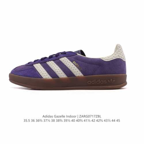 公司级 阿迪达斯 Adidas Originals Gazelle Indoor复古三叶草防滑透明橡胶板鞋经典运动鞋。这款经典鞋,忠于原版设计,缀撞色三条纹和鞋