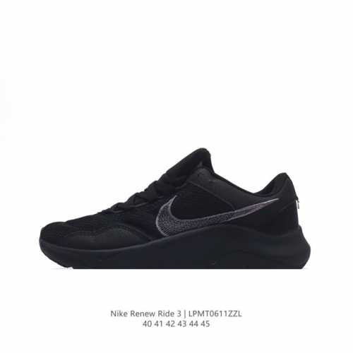 耐克 Nike 经典男士跑步鞋renew Ride 3轻质透气运动鞋缓震舒适百搭老爹鞋。当菜单上有日常跑步时，Nike Renew Ride 3 会提供平稳柔软