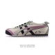 真标 Asics 亚瑟士 女鞋 配足弓鞋垫 日产经典老牌-鬼塚虎 Onitsuka Tiger Mexico 66经典墨西哥系列复古经典百搭板鞋休闲运动鞋慢跑鞋
