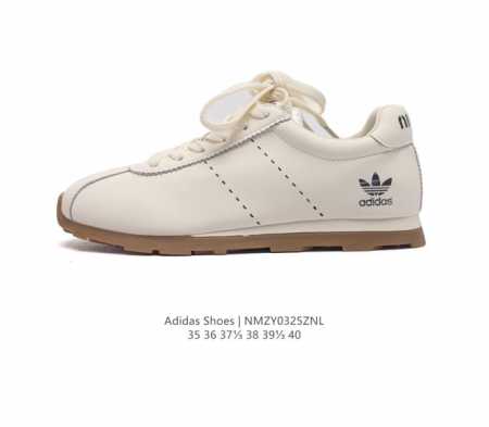 Adidas 新款阿迪达斯 Raf Simons Matrix Spirith 潮流百搭 德训鞋 休闲经典运动鞋, 可以说是 Adidas 阿迪达斯最具标志性的 - 点击图像关闭
