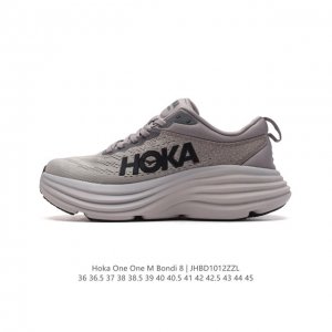 Hoka One One 邦代系列 Bondi 8 跑鞋 男女子轻便缓震公路跑鞋。在 Hoka 系列中最耐磨的鞋子之一,Bondi 本季已经做出了决定性的演变: