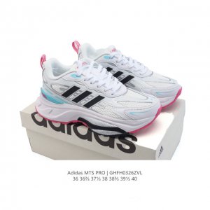 180 阿迪达斯 Adidas Originals Mts Pro 复古厚底老爹透气运动跑鞋。纤维革组合透气网眼布鞋面鞋材,中底搭载。阿迪Mts Pro：城野双