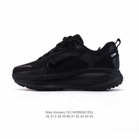 真标 耐克 Nike Vomero 18 厚底增高老爹运动跑步鞋。全新 Vomero 提供比以往更多的緩衝效能以及該系列有史以來最高的鞋底高度，結合 Nike - 点击图像关闭
