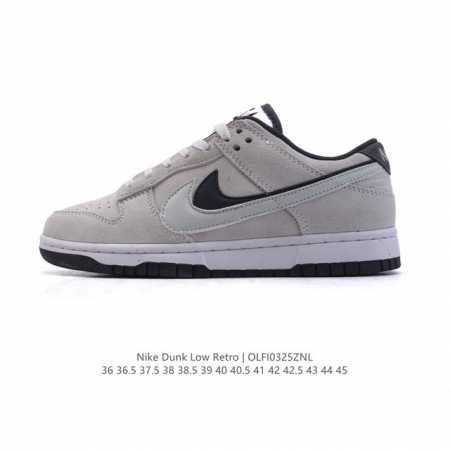 210 【公司级】耐克 男女鞋 Nike Dunk Low 双√勾 运动鞋复古板鞋，尽情迈步，彰显个性风采。采用柔软皮革鞋面，经久耐穿，塑就如元年款 Dunk - 点击图像关闭