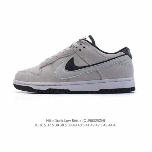 210 【公司级】耐克 男女鞋 Nike Dunk Low 双√勾 运动鞋复古板鞋，尽情迈步，彰显个性风采。采用柔软皮革鞋面，经久耐穿，塑就如元年款 Dunk