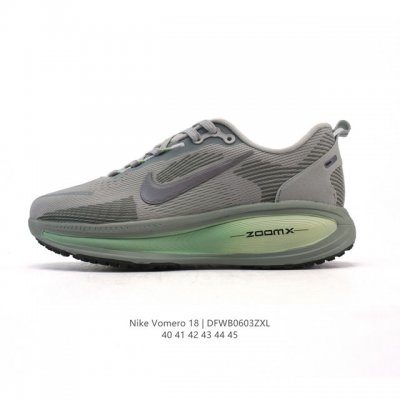 耐克 Nike Vomero 18 厚底增高老爹运动跑步鞋。全新 Vomero 提供比以往更多的緩衝效能以及該系列有史以來最高的鞋底高度，結合 Nike 的 Z