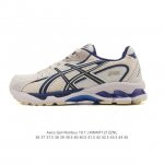 公司级 亚瑟士 Asicsgel-Nimbus10.1复古跑鞋 厚底增高运动老爹鞋，Asics 发布 Min-Nano X Asics Gel-Nimbus 1