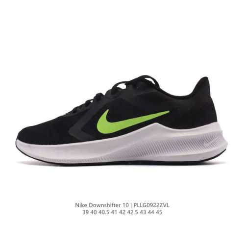 新品 耐克 Nike Downshifter 10 男子跑步鞋，耐克品牌推出的男子缓震跑步鞋，中足鞋笼，提供跑步时所需的支撑力。系上鞋带后即紧贴足部，铸就稳固迈