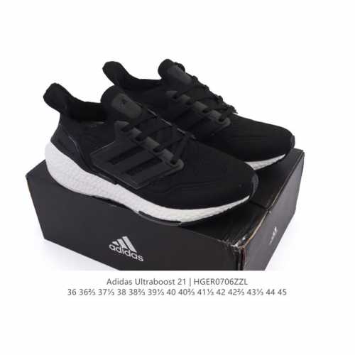 阿迪达斯 男女鞋 Adidas Ultraboost 21 爆米花 低帮畅跑缓震回弹跑步运动鞋，Ultraboost 21以全新的外观示人。此次采用全新编制纹理