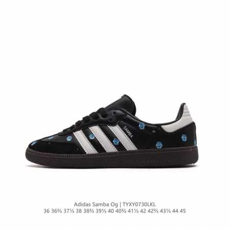阿迪达斯 德训鞋 Adidas Originals Samba Og Shoes 经典运动鞋小白鞋 T头鞋 彰显休闲摩登风情的时尚经典鞋。它诞生于50年代的足球 - 点击图像关闭