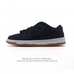 高品质版本 耐克 Nike Sb Dunk Low Pro 男女同款运动鞋复古板鞋。采用柔软皮革鞋面，经久耐穿，塑就如元年款 Dunk 般的复古质感。鞋头透气孔