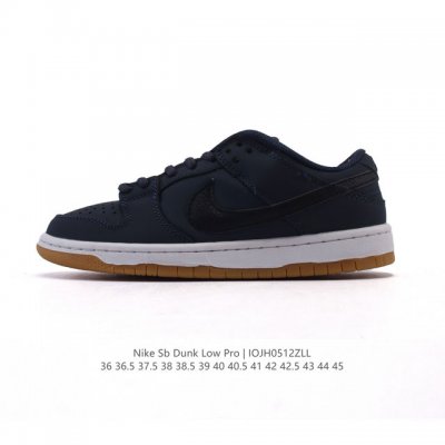 高品质版本 耐克 Nike Sb Dunk Low Pro 男女同款运动鞋复古板鞋。采用柔软皮革鞋面，经久耐穿，塑就如元年款 Dunk 般的复古质感。鞋头透气孔