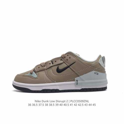 耐克nike Dunk Low Disrupt 2 轻量扣篮破坏二代系列全新解构风低帮休闲运动滑板板鞋男女子运动鞋。该款运动鞋采用靓丽惹眼的专属定制设计，革新升