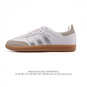 阿迪达斯 德训鞋 Adidas Originals Samba Og Shoes 经典运动鞋小白鞋 T头鞋 男女士板鞋 彰显休闲摩登风情的时尚经典鞋。它诞生于5