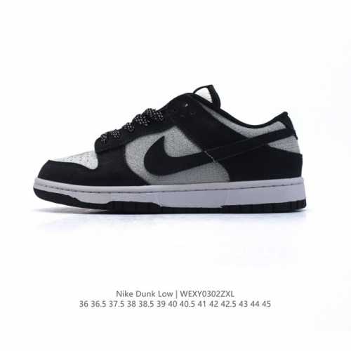 160 【二层皮】耐克Nike Dunk Low 板鞋 Sb系列经典百搭休闲运动板鞋。加厚鞋舌的填充，使舒适性大大提升，同时也更方便穿脱中底部分则加入了脚感柔软