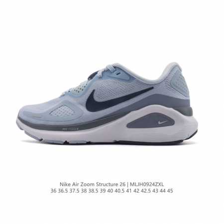 公司级 耐克 Nike Zoomstructure 26运动舒适减震防滑耐磨低帮碳板训练跑步鞋男女款厚底增高老爹运动鞋，这款跑鞋专为热爱跑步、追求稳定与缓震效果 - 点击图像关闭