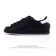 阿迪达斯 Adidas Superstar 2025年新款鞋子 蛇年新款 经典贝壳头系列 新款休闲板鞋潮流男女士运动鞋 鞋面柔软皮革材质 标志性的贝壳鞋头，简约