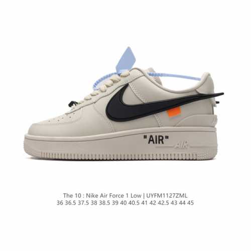 公司级 耐克nike Off-White X Air Force 1 Ow联名空军一号厚底增高运动板鞋。附赠 Logo 品牌清洁刷。 鞋款延续了此次联名的设计风