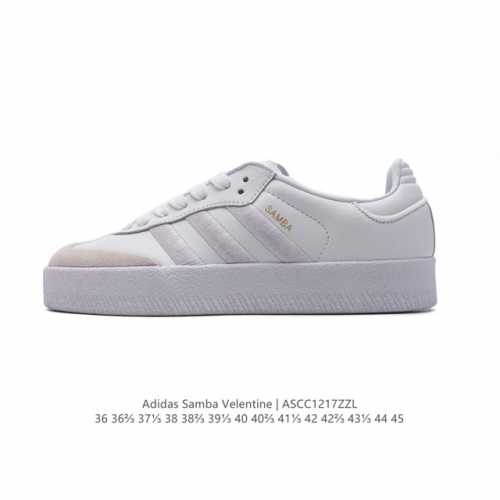 Adidas 阿迪达斯 男女同款运动鞋 三叶草samba Velentine 休闲鞋 德训鞋 复古板鞋经典运动鞋。一款阿迪达斯的samba面包鞋，该鞋具有厚实的