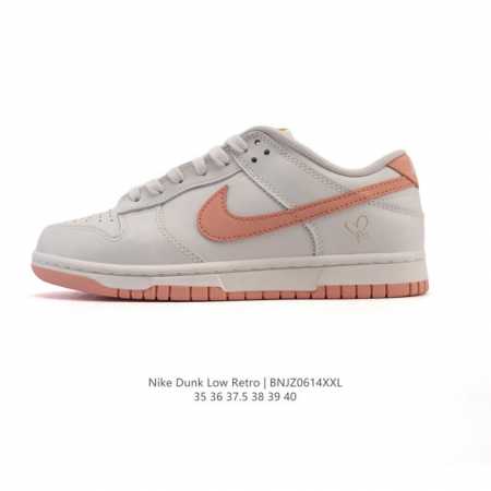 公司级 耐克 Nike Dunk Low Retro 运动鞋复古板鞋，作为 80 年代经典篮球鞋款，起初专为硬木球场打造，后来成为席卷街头的时尚标杆，现以经典细 - 点击图像关闭