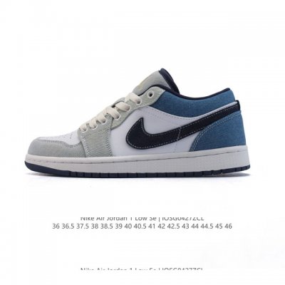 公司级 耐克 乔丹Air Jordan 1 Low Aj1 乔1 乔丹1代Aj1 低帮复古文化休闲运动篮球鞋。从1985 年面世的元年款汲取设计灵感，采用简洁大