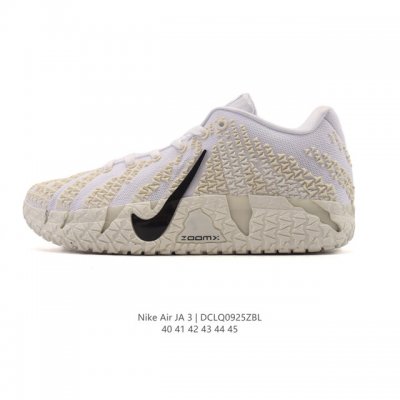 新品公司级 耐克Ja 3球鞋:莫兰特 3代 篮球鞋 Nike Ja 3 绝妙演绎贾 莫兰特无畏大胆的狂野球风。Ja3外观较前两代有显著变化， Nike Ja 3