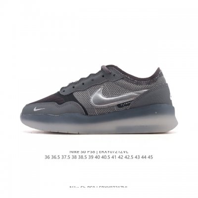 新款 耐克 Nike Sb Ps8 男女子滑板鞋 运动休闲鞋 户外 低帮复古经典减震 耐磨防滑舒适运动鞋 透气极限鞋轻便运动鞋。Ps8 採用三管齊下的設計，讓新