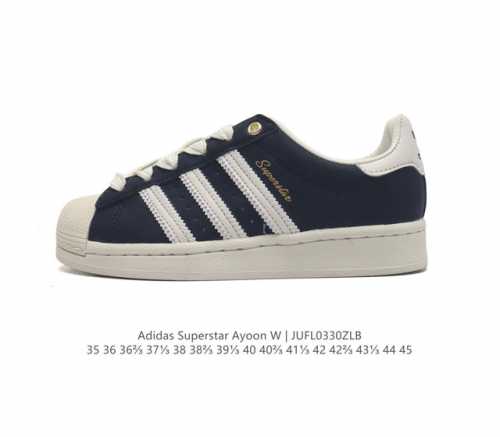 阿迪达斯 Adidas Superstar Ayoon W 三叶草运动鞋经典贝壳头板鞋 时尚女鞋 真皮鞋面材质 标志性的贝壳鞋头 锯齿三条纹 简约的线条 就连版