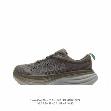 Hoka One One 邦代系列 Bondi 8 跑鞋 男女子轻便缓震公路跑鞋。在 Hoka 系列中最耐磨的鞋子之一,Bondi 本季已经做出了决定性的演变: - 点击图像关闭
