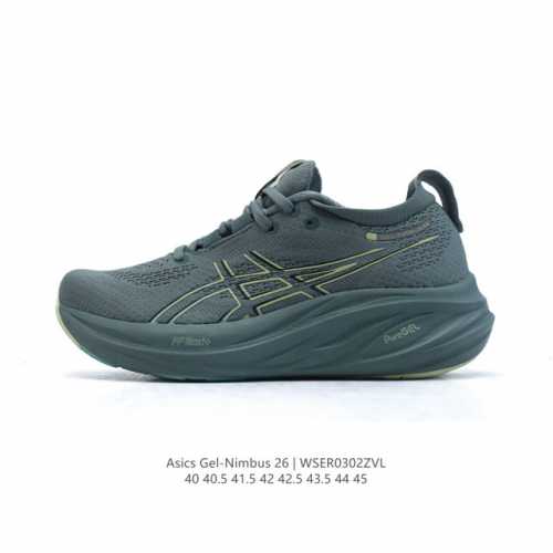 180 Asics Gel Nimbus26 2024 01#亚瑟士#跑步鞋 超厚底增高百搭老爹鞋 最舒适跑鞋，中底两大独家科技都带来全新能量，造就历来最软弹的