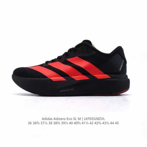 180 阿迪达斯 Adidas Adizero Evo Sl 运动舒适防滑耐磨 低帮跑步鞋 阿迪达斯革新力作「破纪录轻跑鞋」Adizero Adios Pro
