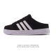 Adidas 阿迪达斯Vs Set Mule 经典休闲帆布板鞋 半拖 包头凉鞋 懒人一字蹬运动凉鞋，这款Adidas采用套入式结构和无后跟设计，力求让舒适感更上