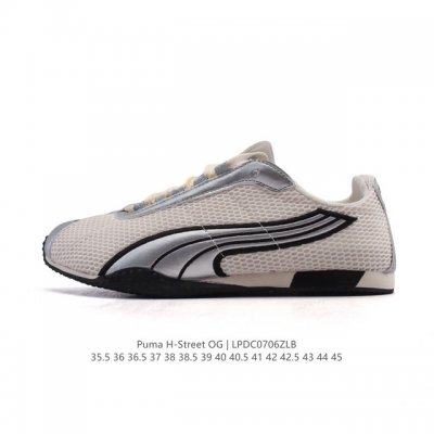 新品公司级 Puma 推出全新 H-Street 运动鞋Puma彪马 H-Street 薄底鞋 德训 舒适时尚 耐磨 低帮 生活休闲鞋 男女同款整体进行了丰富的