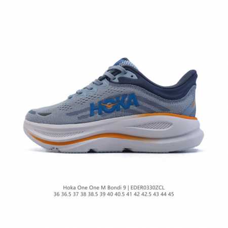 Hoka畅行无阻 Hoka One One Bondi 9 舒适百搭耐磨轻便 低帮跑步鞋 男女款。Bondi 9 最显著的变化在于其鞋底单元，原本扎实可靠的鞋底 - 点击图像关闭