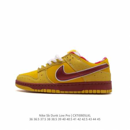 真二层皮 耐克 Nike Sb Dunk Low Pro 男女同款运动鞋复古板鞋，尽情迈步，彰显个性风采。采用柔软皮革鞋面，经久耐穿，塑就如元年款 Dunk 般 - 点击图像关闭